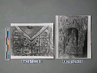 藏品(大同雲崗石窟)的圖片